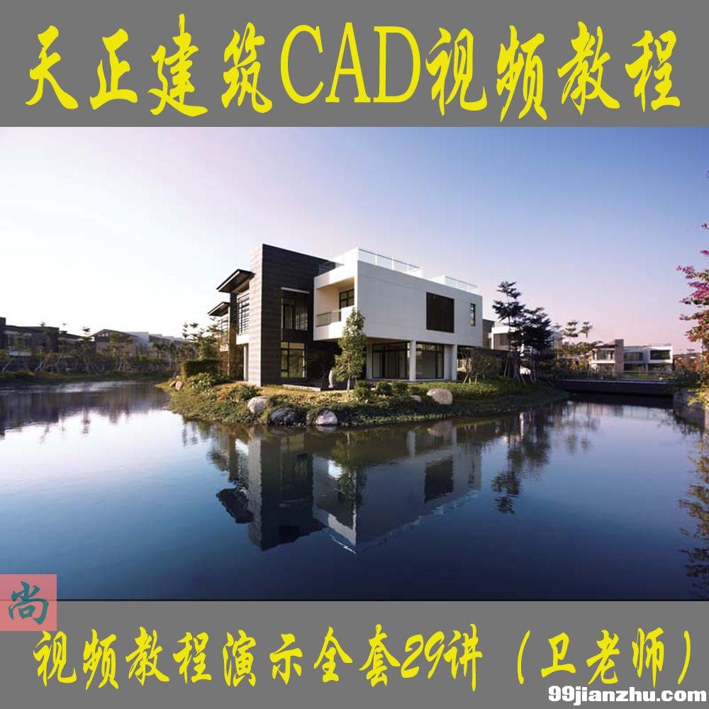 cadW(xu)(x)̳_cadA(ch)̳_cad̳