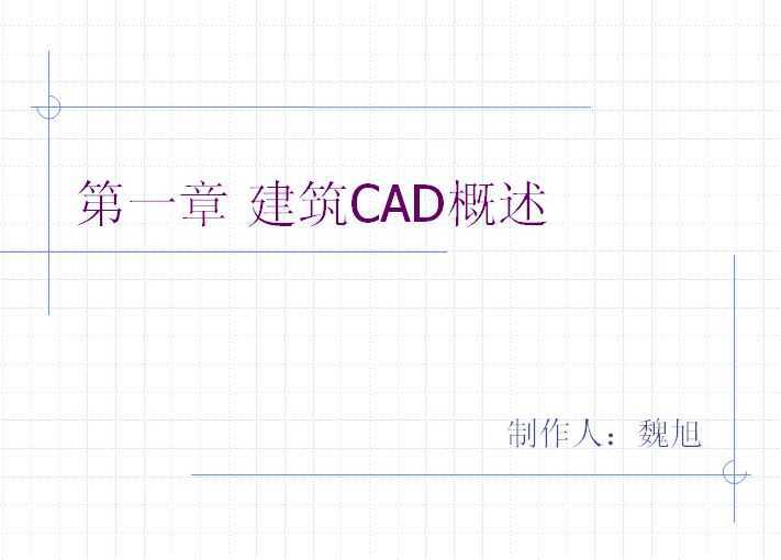 cad̳d_cad̳_cad̳T(mn)