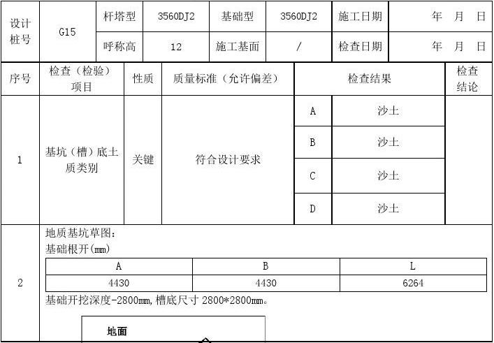 (xing)|(zh)(bo)(yn)Ո