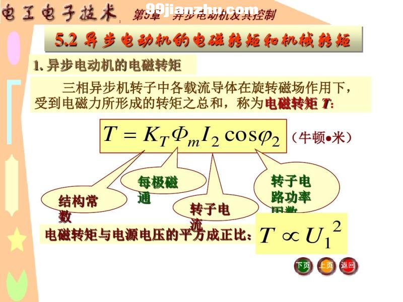 늄әC(j)