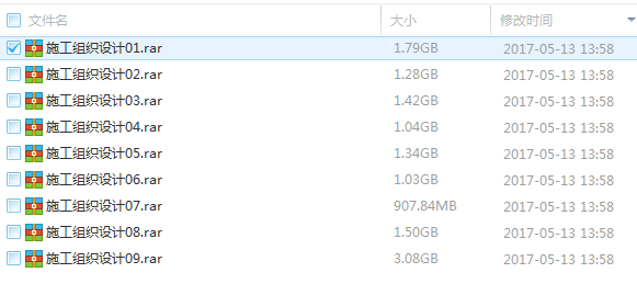 9999ʩMO(sh)Ӌ15GB