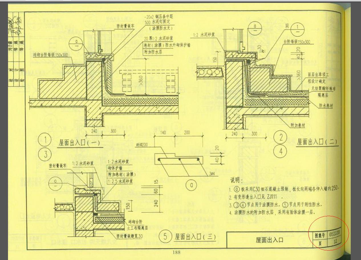 }2002J28 ӚKw(gu)D